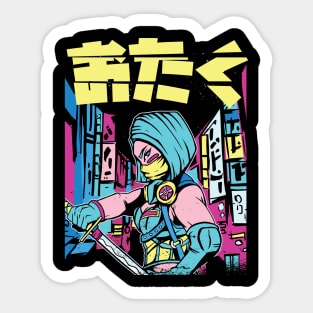 OTAKU URBAN NINJA Sticker